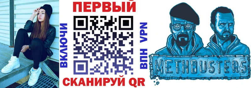 АМФ Розовый  ссылка на мегу зеркало  Салават  купить наркотики сайты 
