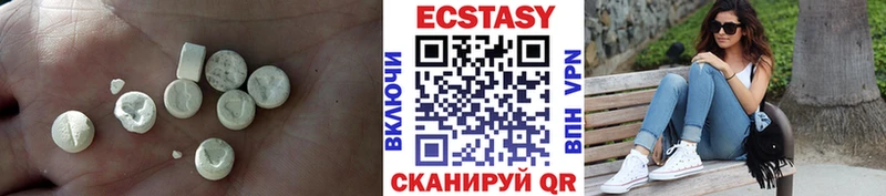 ЭКСТАЗИ Punisher Салават