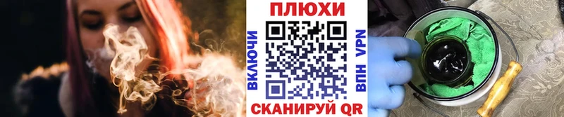 Гашиш VHQ  Салават 