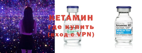героин Володарск