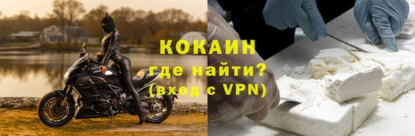 героин Володарск