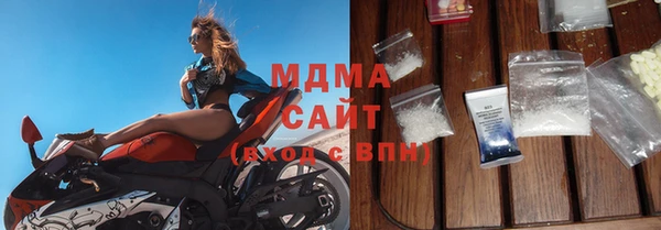 героин Володарск