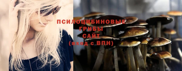 героин Володарск