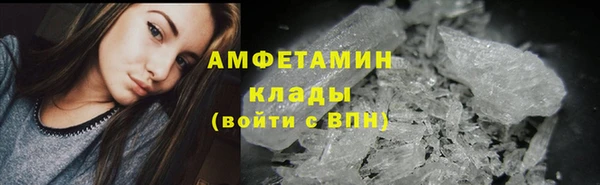 героин Володарск