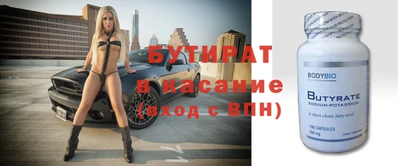 героин Володарск