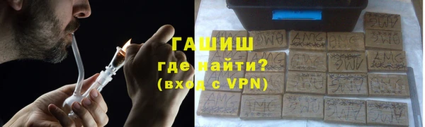 героин Володарск
