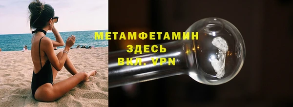 героин Володарск