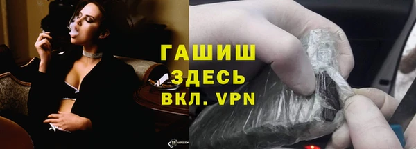 героин Володарск