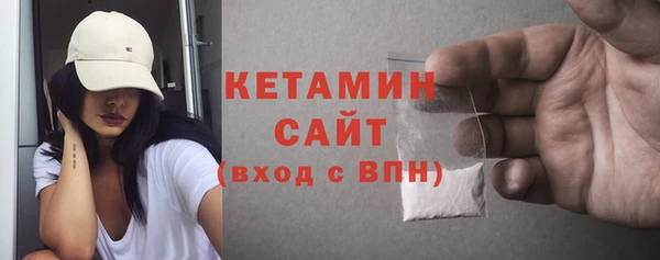 героин Володарск