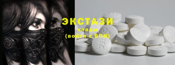 героин Володарск