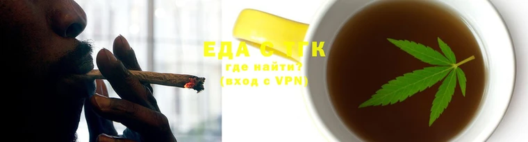 MDMA Волоколамск