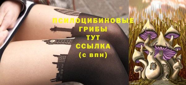 героин Володарск