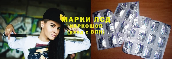 героин Володарск