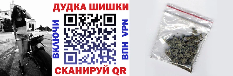 Конопля семена darknet формула Салават купить наркотик